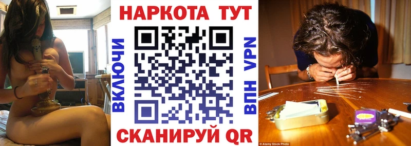 МДМА Рудня