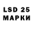 MDMA кристаллы Difen