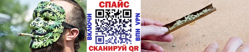 Бутират BDO 33%  Купить закладки  Рудня 