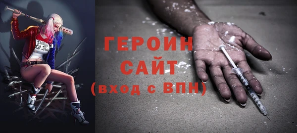 мяу мяу мука Богданович