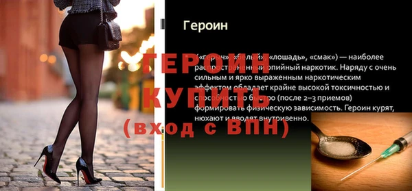 мяу мяу мука Богданович