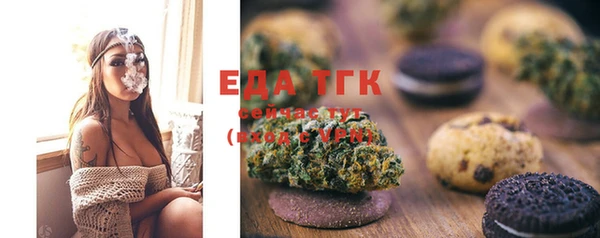 мяу мяу мука Богданович