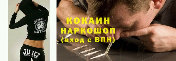 мяу мяу мука Богданович