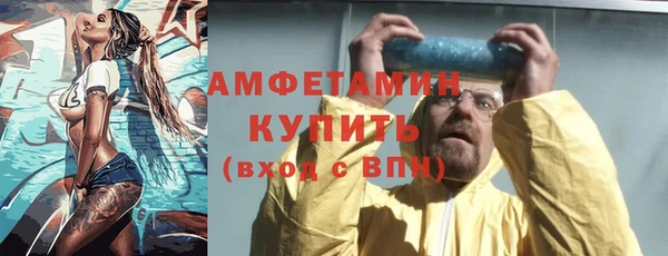 мяу мяу мука Богданович