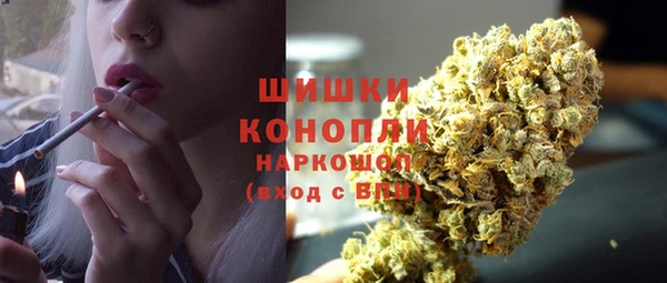 мяу мяу мука Богданович